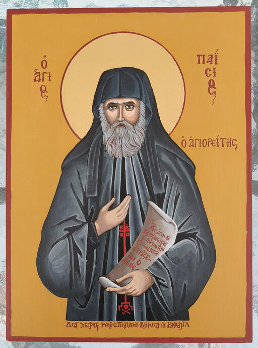 Orthodox icon, Acrylics on wood plank, A4, 2022