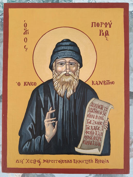 Orthodox icon, Acrylics on wood plank, A4, 2021