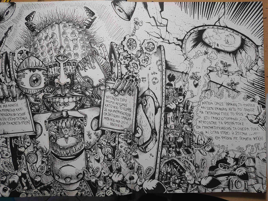 "The Wing Machine", two-page spread from a custom book, two A4, ink on paper, 2019